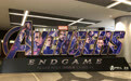 一张电影票背后的猫腻：最高达到八倍服务费