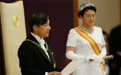 日本新天皇发表即位后首次讲话