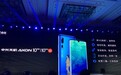 中兴天机Axon 10 Pro抢跑发布 5G商用不止快人一步