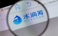 吴鹤臣事件持续发酵，水滴筹何去何从？