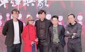 杨丽萍导演、祁岩峰作曲《平潭映象》北京首发 打造舞台剧顶级视听幻境