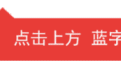 男子苏州街头持械行凶，甘肃籍外卖小哥挺身救人！