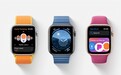Apple Watch今年将能删除部分预装应用 包括闹钟、定时器等