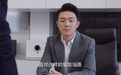 他是文章宿友，凭《一代枭雄》走红，如今靠《亲爱的》翻红