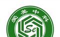 世界卫生组织推出致癌物清单