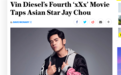 周杰伦将参演《极限特工4》，与范迪塞尔飙戏，声称要戒奶茶啦