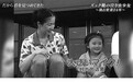 福原爱退役，“圈粉”的却是她母亲