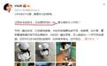 伊能静女儿身高太惊人，才两岁半就长成这样了！