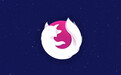 Firefox Focus功能更新：新增跟踪保护
