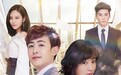 《勇往直前恋上你》今日腾讯视频开播 姜轶男的“皮”与陈欣悦的美照亮全剧