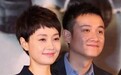 34岁文章和老婆马伊琍秀恩爱，网友：妈呀，在线撒狗粮啊！