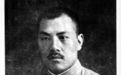 揭秘：西北军十大文官都有谁！他们结局都如何！