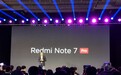 红米Note 7 Pro发布 骁龙675索尼4800万镜头仅1599元
