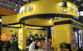动态AI零售柜仅3999元，哈哈零兽发布年度重磅新品