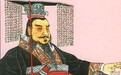 汉武帝姥姥居然是燕王的孙女 原来王者的后代也是王者