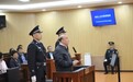 17年贪了5072万，吉林省政协原副主席王尔智被判14年