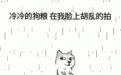 芒果台当家花旦恋上同性恋表哥？曾插足张靓颖婚姻被黑社会围堵？