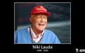 再见了传奇 三届F1世界冠军尼基·劳达去世享年70岁