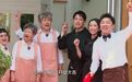 黄渤这档综艺告诉我们：老人不是累赘，他们也能是宝藏男孩和女孩