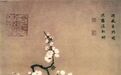 看完唐代科举 你是不是认为高考难度不算大？