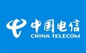 中国电信再发力：推出最新七大惠民惠企新举措