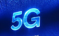 5G发牌，至少会带来这些重大改变！