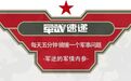 从爱答不理到高攀不起，法德西这FCAS“六代机”真的只是占嘴上便宜吗？