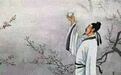 马强：唐宋诗歌中的 “巴蜀 ”及文化地理内涵