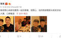 73岁罗家英与老友吴孟达聚餐，两人状态很好引回忆杀