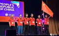 夺冠！中国队国际奥数大赛再称雄，满分选手已保送清华姚班，“中国二队”并列第一