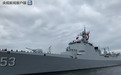 中国导弹驱逐舰“西安号”抵达俄罗斯圣彼得堡