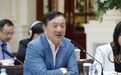 任正非答外媒记者问全文曝光：我挺身而出为了救女儿也为了救华为