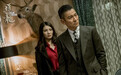 国庆档《追龙》今日公映 看点数不尽“一刷不过瘾”！