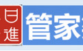 四大收银软件测评：谁是最好的服装店收银系统？
