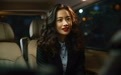 李梦主演《英雄本色2018》火热上映  网友赞其“演技精湛美若尤物”