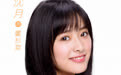 行走的“胶原蛋白”！《流星花园》12位角色首曝光