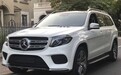 霸气十足的奔驰车，经典再现2017款GLS350,外观依然硬派