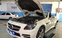 惊恐：在某平台买的奔驰SLK200实际上是报废车