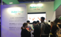 兑吧、推啊参展2018GMIC引爆全场，智慧赋能移动产业新生态