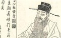 还记得东汉中期的名臣杨秉是谁吗？