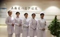 上海满洁生物义工团慰问徐汇区日月星养老院