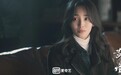 最拼小花！王紫璇《黄金瞳》冬日光脚狂奔 剧照精美引期待