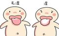 耳鸣 耳聋还是傻傻分不清吗？