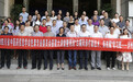 白癜风基层学习班，兰长贵教授分享《白癜风外科治疗进展》成焦点