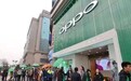 中国不是低端仿制，也有高端制造，OPPO手机法国售价12000