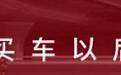 大货车司机吐真言，为啥与大车相撞下场都那么惨？