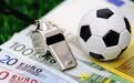 球迷们注意了！警惕“世界杯”期间“钓鱼式”赌球诈骗