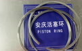 安庆活塞环对柴油机与汽油机的区别理解