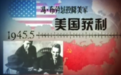 美国俘获德国顶尖科研专家，苏联请出国内火箭科研灵魂人物