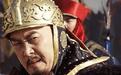 为清廷立下汗马功劳的“八旗汉军”，却遭乾隆下旨下岗，脱离八旗